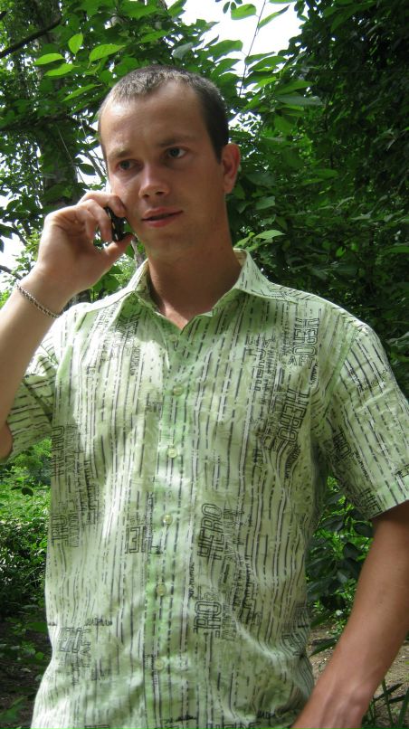 Дмитрий Рябошапка фотография #5