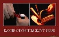 Фотография Белого Valeron