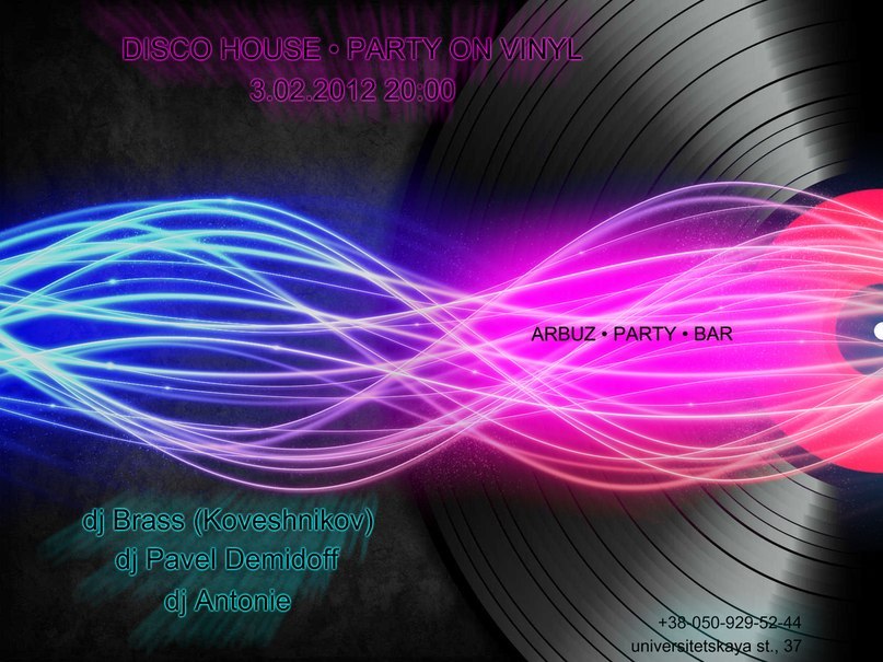 Евгений Ковешников фотография #16