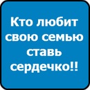 Діма Черній фотография #46 (источник - https://vk.com/id153975980)