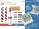 Людмила Тіанде фотография #29 (источник - https://vk.com/id160914023)