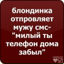 Вася Дізель фотография #2 (источник - https://vk.com/id60394099)