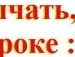 Роман Костів фотография #15 (источник - https://vk.com/id99635750)