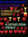 Володимир Пасічник фотография #48 (источник - https://vk.com/id134671187)