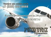 Αнатолий Κудряшов фотография #6 (источник - https://vk.com/id150362248)