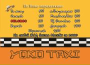 Αнатолий Κудряшов фотография #9 (источник - https://vk.com/id150362248)