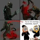 Евгений Трякин фотография #21 (источник - https://vk.com/id61747239)