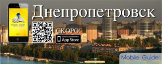 Леша Рудков фотография #34 (источник - https://vk.com/id15055771)