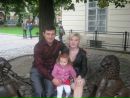 Іванка Коваленко фотография #39 (источник - https://vk.com/id64830614)