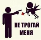 Андріанка Штемер фотография #34 (источник - https://vk.com/id163618381)