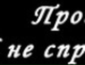 Оля Сімчук фотография #30 (источник - https://vk.com/id61680738)