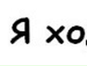 Сергей Яковлев фотография #19 (источник - https://vk.com/id11738781)