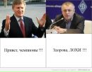 Рома Сернівка фотография #20 (источник - https://vk.com/id56552752)