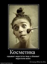 Діма Балагурчик фотография #18 (источник - https://vk.com/id145534037)