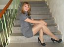 Фотография Ташлинцевой Дарьи