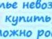 Віталія Лях фотография #4 (источник - https://vk.com/id122740605)
