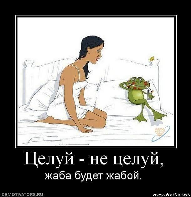 Руслан Тищенко фотография #8