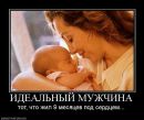 Фотография Петуховой Наталии