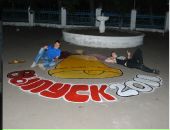 Фотография Балашова Миши