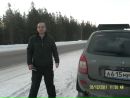 Фотография Яшенева Ильи