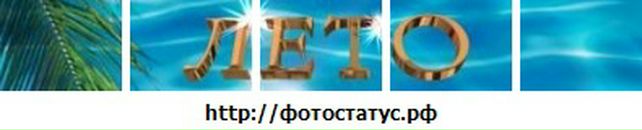 Настюша Штіль фотография #2 (источник - https://vk.com/id132700105)