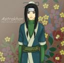 Хаку ♔ фотография #35 (источник - https://vk.com/id147569227)