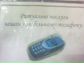 Артур Вихівський фотография #20 (источник - https://vk.com/id80674620)