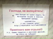 Фотография Делюксина Сергея