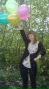 Фотография Афониной Наташи