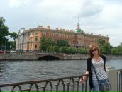 Фотография Луць Екатерины