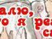 Юлія Місюкевич фотография #49 (источник - https://vk.com/id80439450)