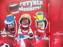 Соломійка Мурашко фотография #42 (источник - https://vk.com/id158605239)