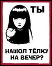 Дима Сиргеєв фотография #2 (источник - https://vk.com/id163306550)