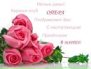 Κонстантин Εфремов фотография #20 (источник - https://vk.com/id164333395)