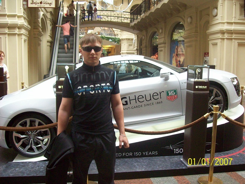 Дмитрий Копнин фотография #18