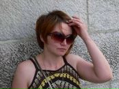 Фотография Мартыновской Анастасии