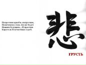 Фотография Назаарова Ильи