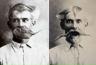 Фотография Митина Гриши