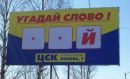 Світлана Приходько фотография #20 (источник - https://vk.com/id6627800)