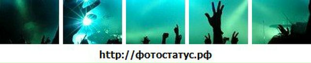 Марія Яремко фотография #36 (источник - https://vk.com/id20872476)