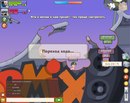 Ігор Розлуцький фотография #44 (источник - https://vk.com/id126340261)