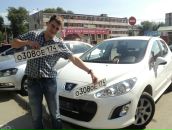 Фотография Стрельникова Ивана