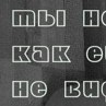 Фатіма Омрі фотография #18 (источник - https://vk.com/id151519477)