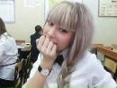 Вероніка Байдак фотография #25 (источник - https://vk.com/id156985007)