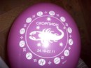 Фотография Никифоровой Ирины
