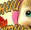 Ірина Дідух фотография #12 (источник - https://vk.com/id19337382)