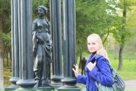 Фотография Раевой Наталии