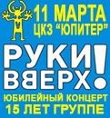 Фотография Загвоздина Виктора