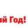 Владік Сарканич фотография #48 (источник - https://vk.com/id154165096)