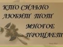 Юра Нікончук фотография #28 (источник - https://vk.com/id288208061)